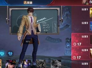 强者鹰眼最新爆料,最新爆料背后的惊人真相