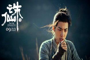 肖战和李沁的最新爆料视频,幕后故事与情感纠葛